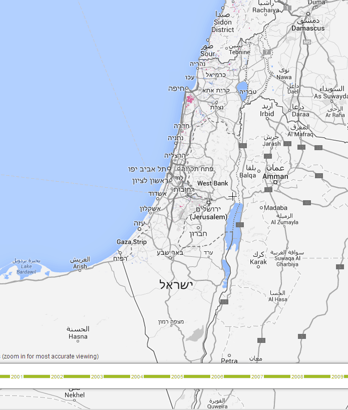 קרדיט: http://www.globalforestwatch.org/