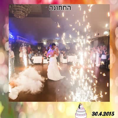 אטרקציות לאירועים – לאירוע ולמזכרת ממנו