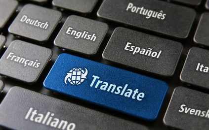 צריכים מתורגמן לפורטוגזית? כך תמצאו אותו